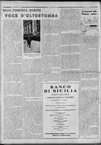 rivista/RML0034377/1938/Dicembre n. 7/6